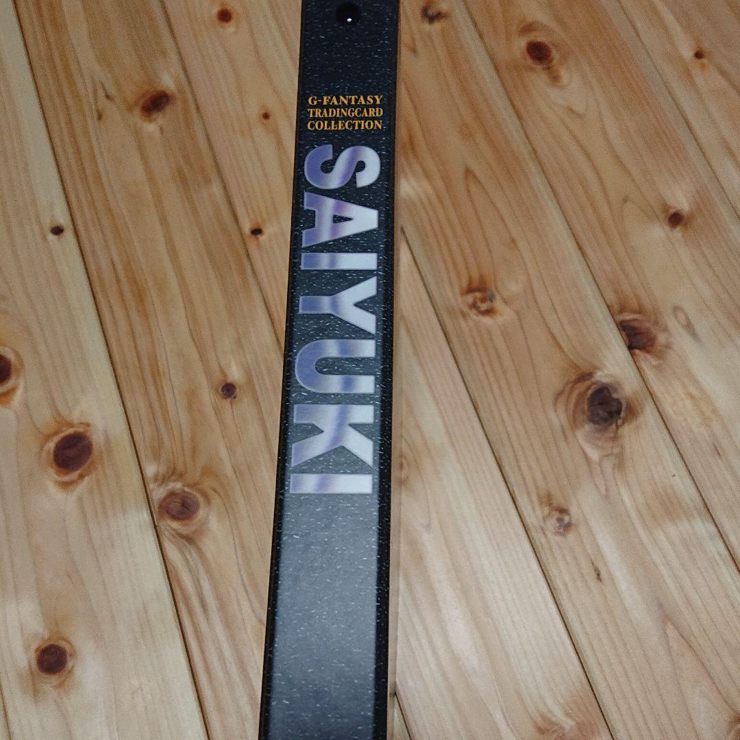 トレーディングカード トレーディングステッカー トレーディングポストカードセット