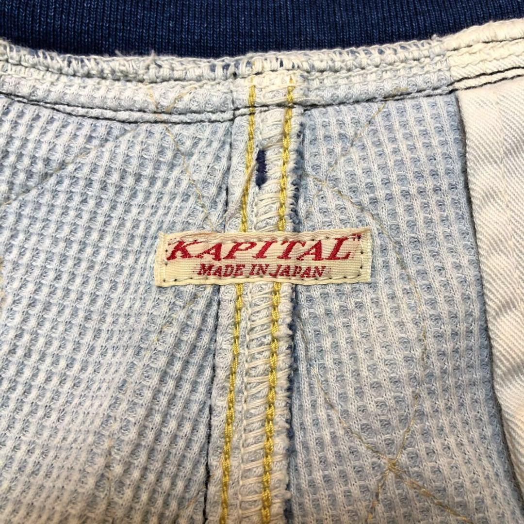 KAPITAL キャピタル デニム ワッフルキルティング サルエルヌーベルパンツ
