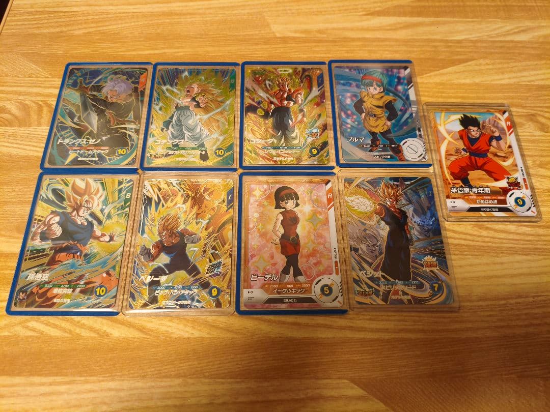 ドラゴンボールスーパーダイバーズ GODランク到達デッキ