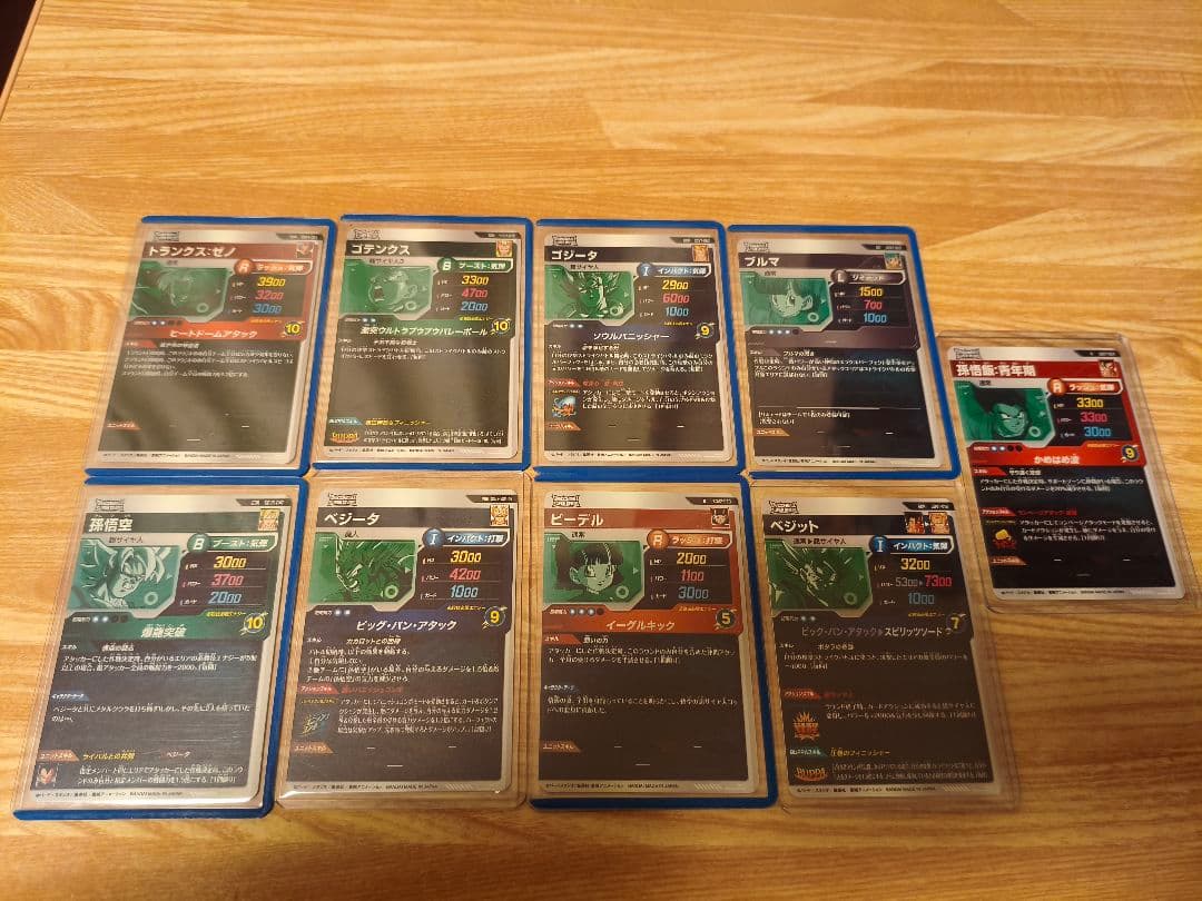 ドラゴンボールスーパーダイバーズ GODランク到達デッキ