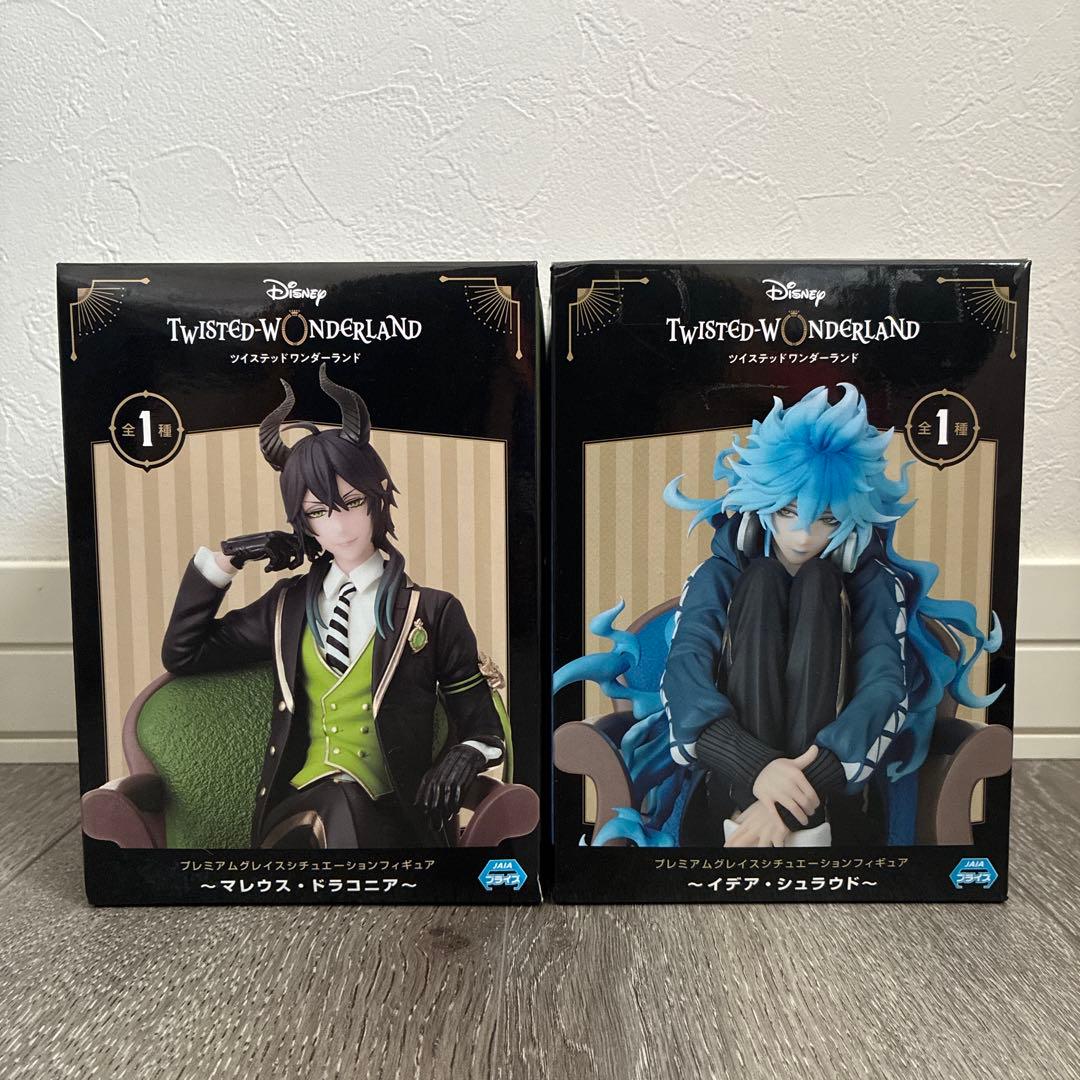 【ツイステ】プレミアムグレイスシチュエーションフィギュア マレウス＆イデア