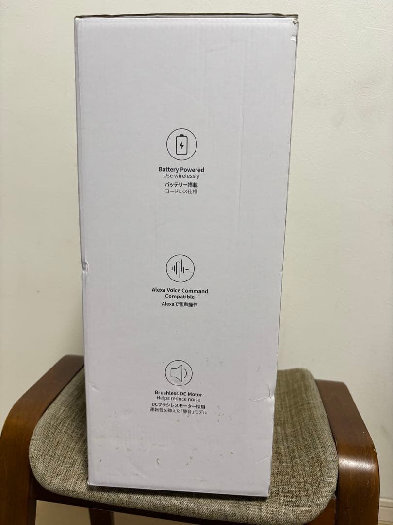 【新品未使用】SwitchBot サーキュレーター バッテリー式