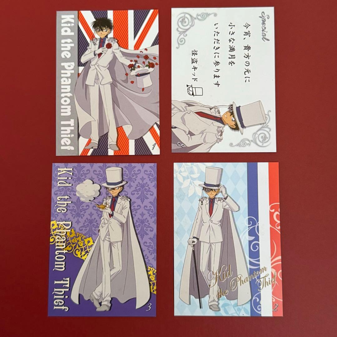 【名探偵コナン】怪盗キッドがいっぱい