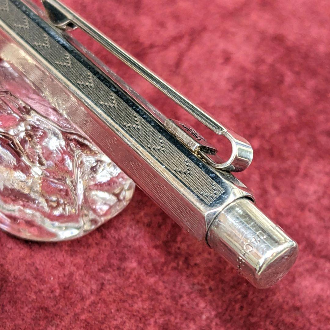 カランダッシュ　エクリドール シェブロン　ボールペン