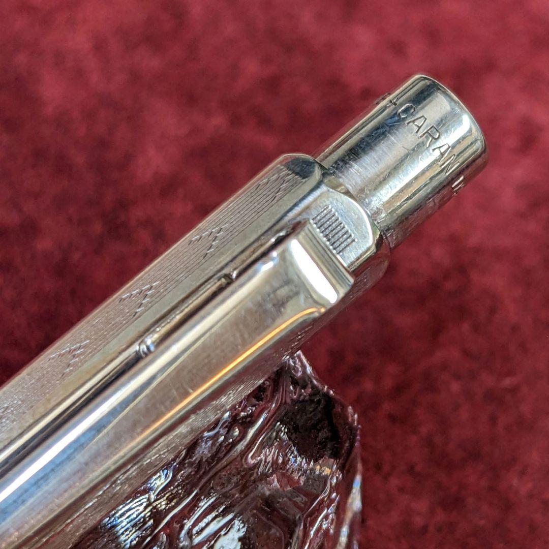 カランダッシュ　エクリドール シェブロン　ボールペン