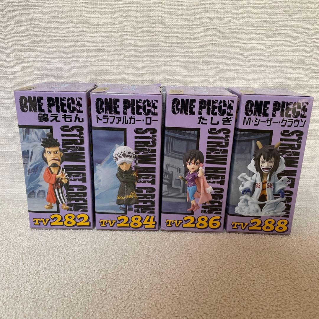 ワールドコレクタブルフィギュア vol.35 ワンピース