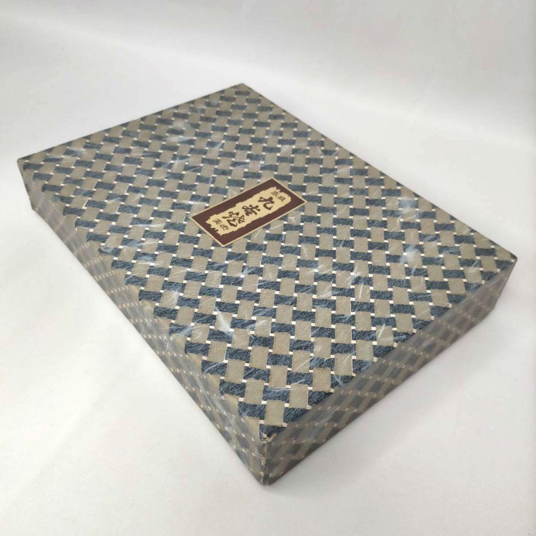 高級 九谷焼 美術 春画盃 3盃 艶絵 盃 酒器 酒杯 お猪口 ぐい吞み