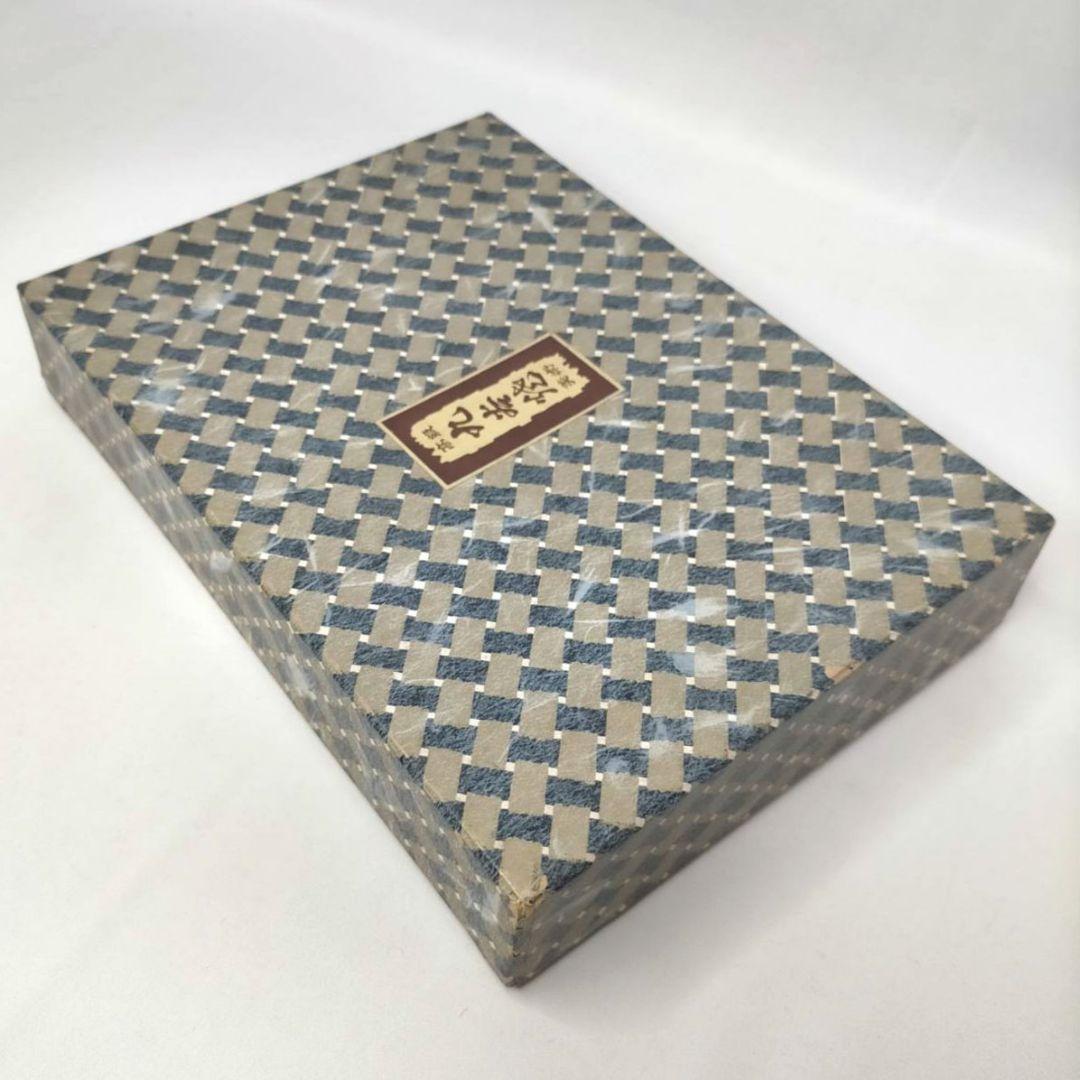 高級 九谷焼 美術 春画盃 3盃 艶絵 盃 酒器 酒杯 お猪口 ぐい吞み