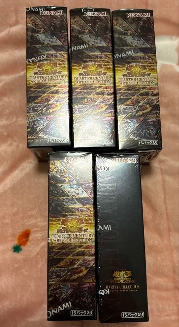 レアコレ　アーコレ　計5BOX シュリンク付き