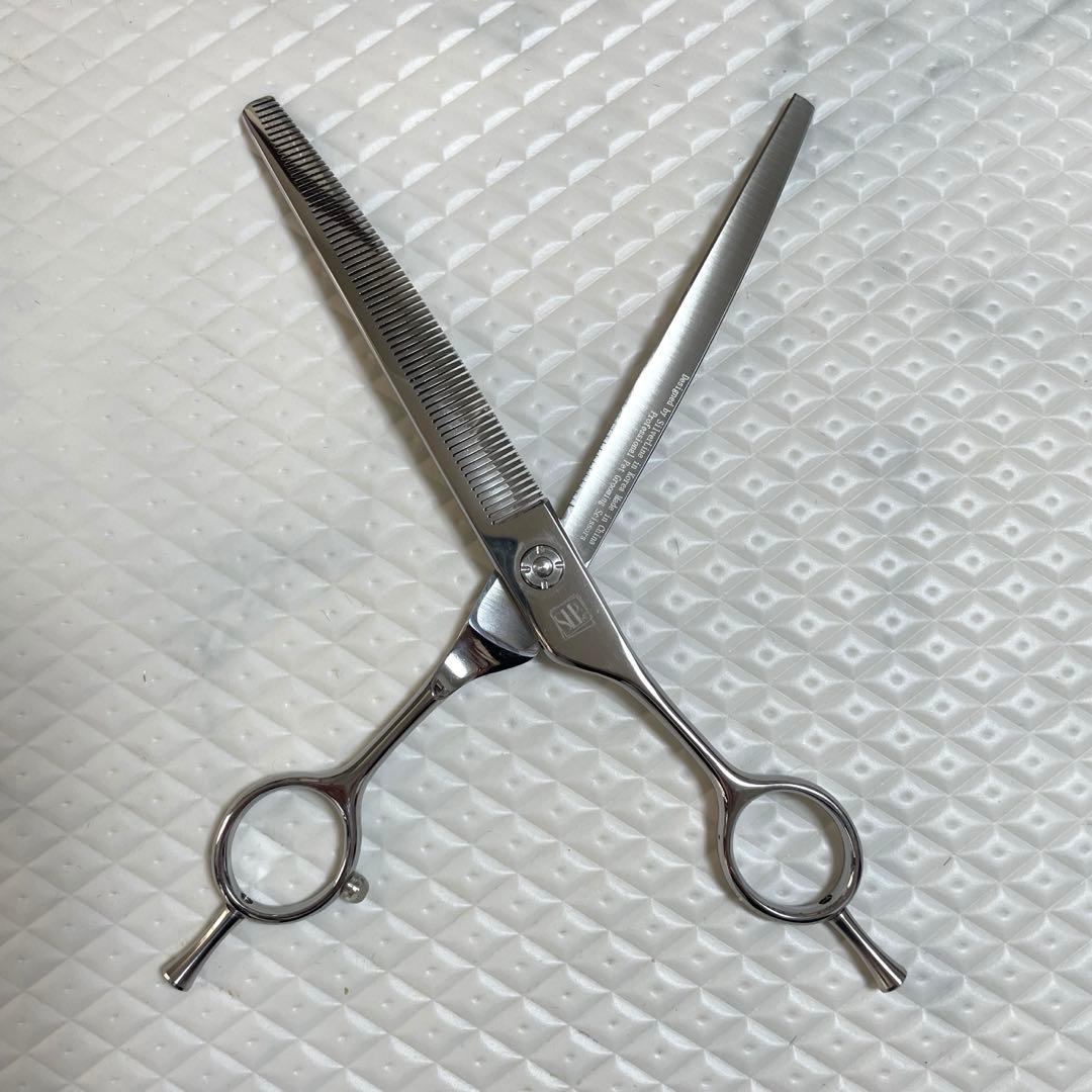 ◎シルバーライン 国民カーブセニングシザー◎7.25インチ