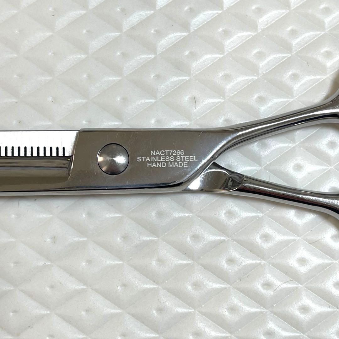 ◎シルバーライン 国民カーブセニングシザー◎7.25インチ