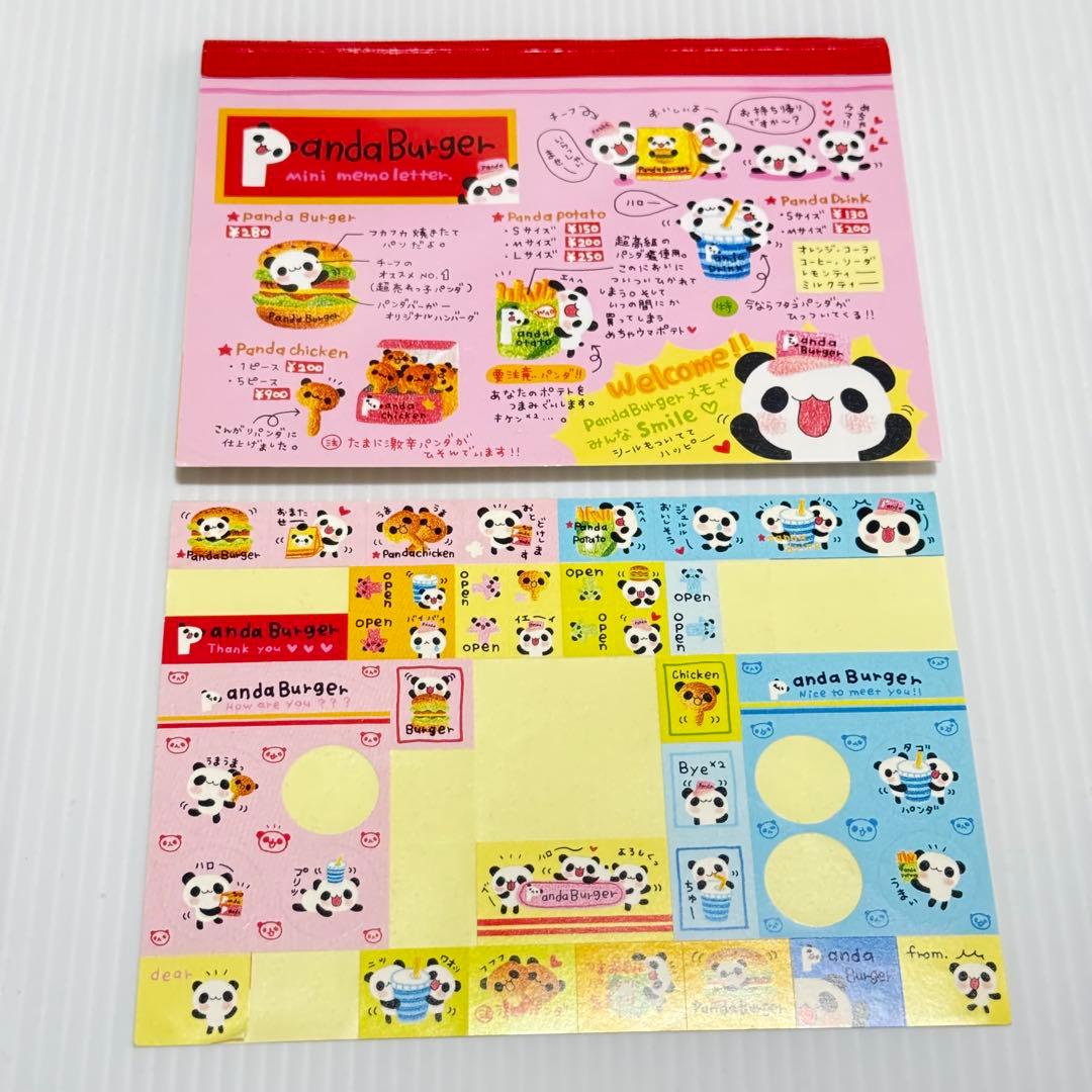 Panda Burger パンダバーガー メモ帳 平成