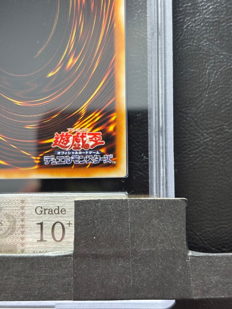 【ARS10+】月明かりの乙女 初期ノーマル