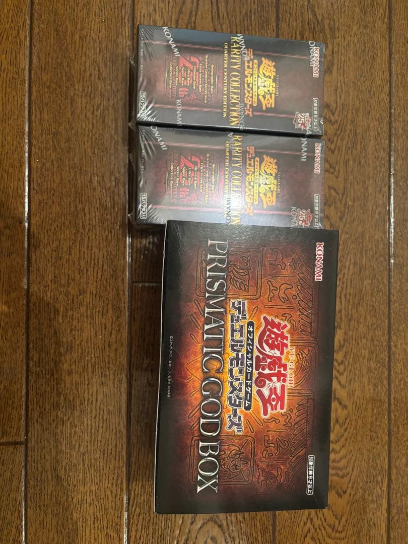 遊戯王　GOD BOX レアリティコレクション　シュリンク付き　未開封