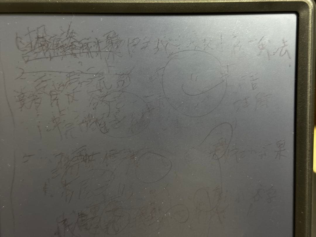 NEWYES SyncPen3 スマートペン＆デジタルパッドセット