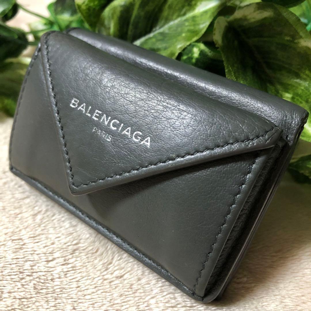 ★ちょこ★美品♡ バレンシアガ　3つ折財布　ペーパーミニウォレット