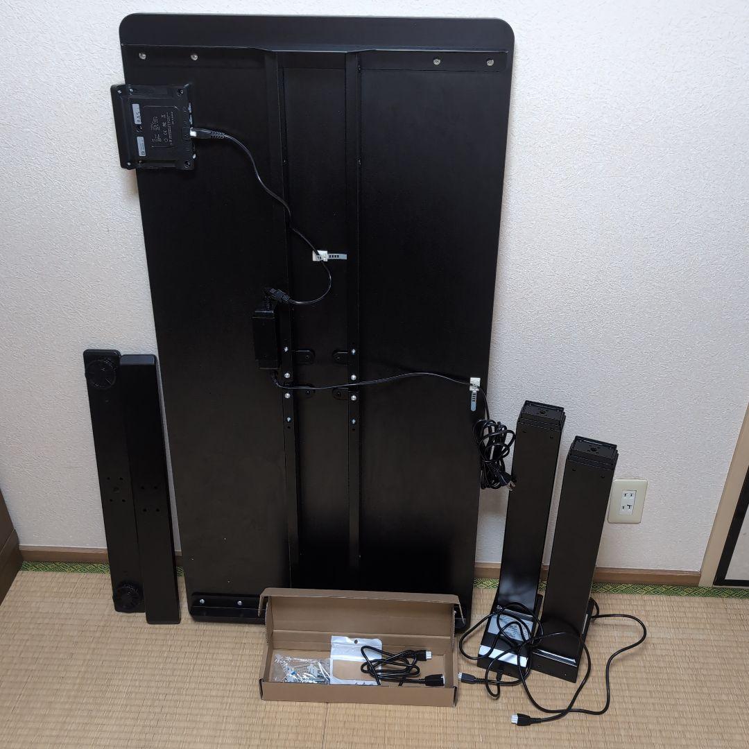 【みーちゃん】幅1200×奥行600 昇降デスク A-JUSTシリーズ