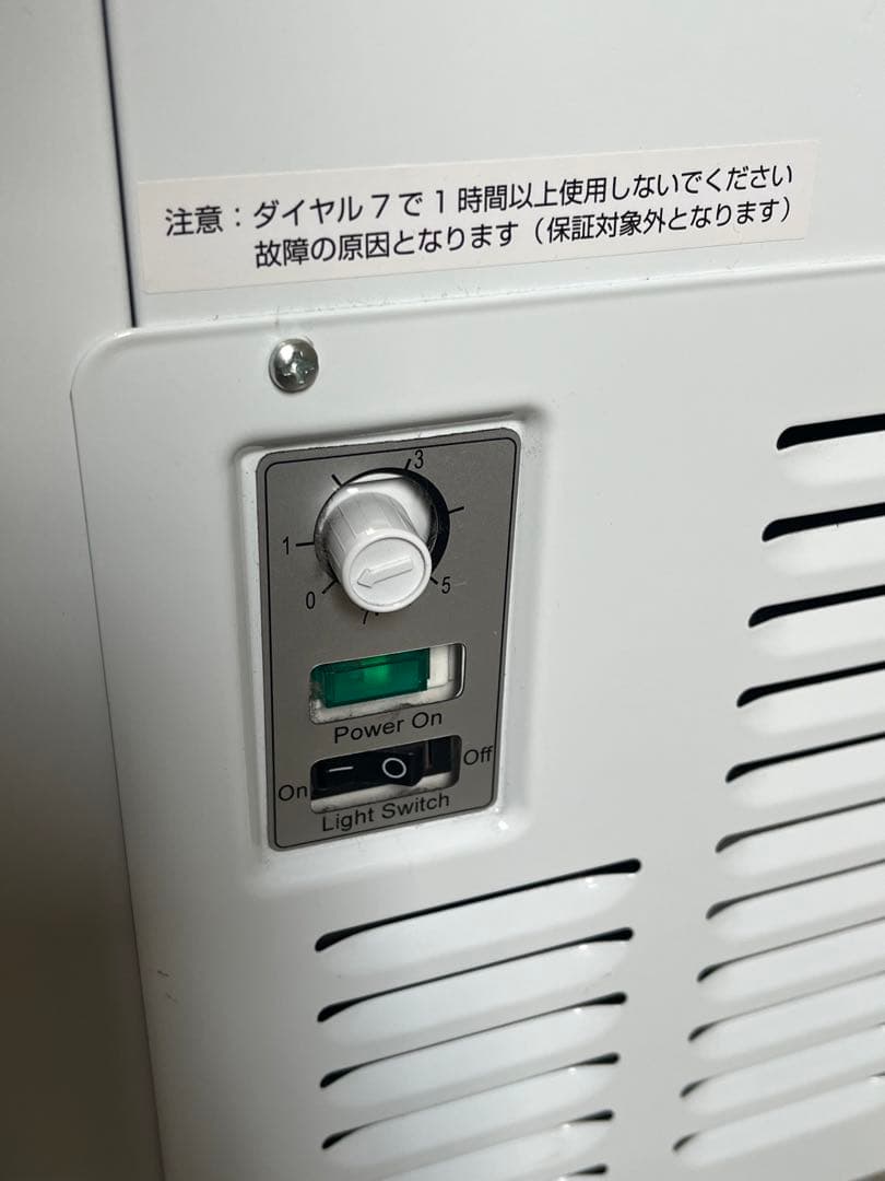 ☆1.JCM冷凍ショーケース373L JCMCS-373FL 2023年製