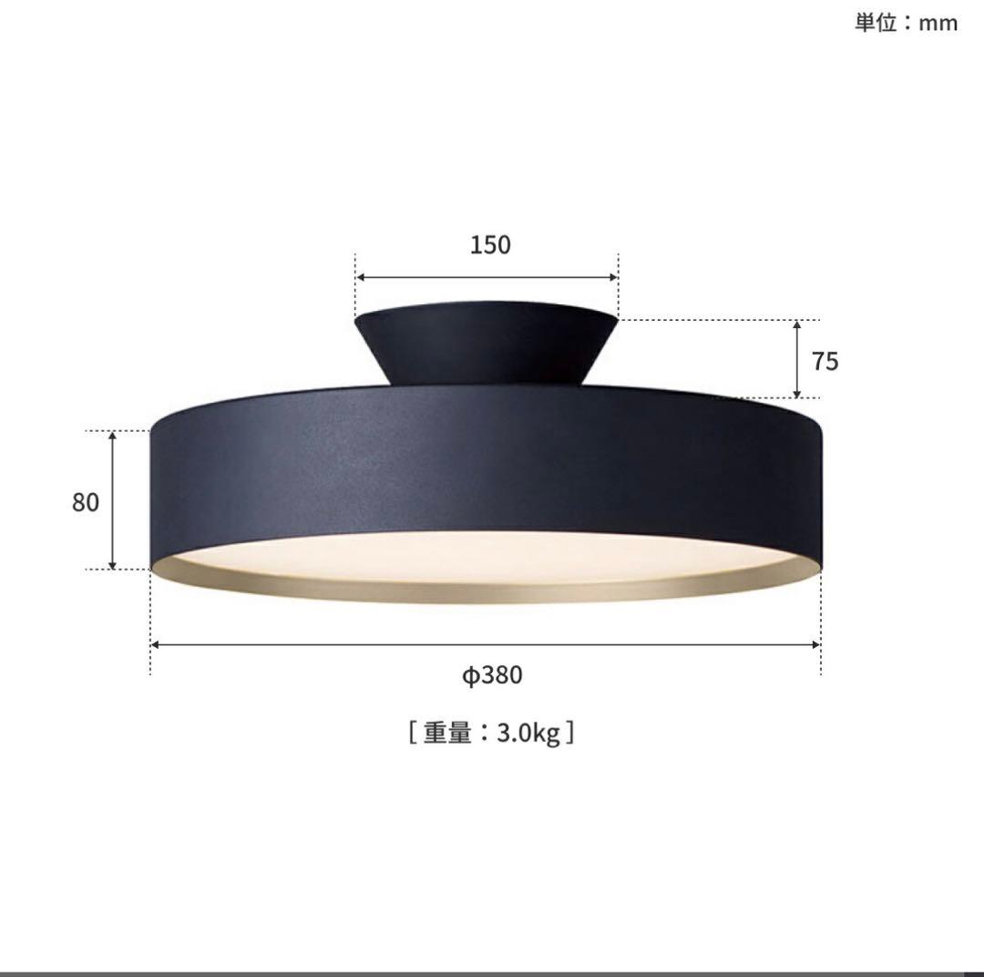 アートワークスタジオ Glow4000LEDシーリングライト