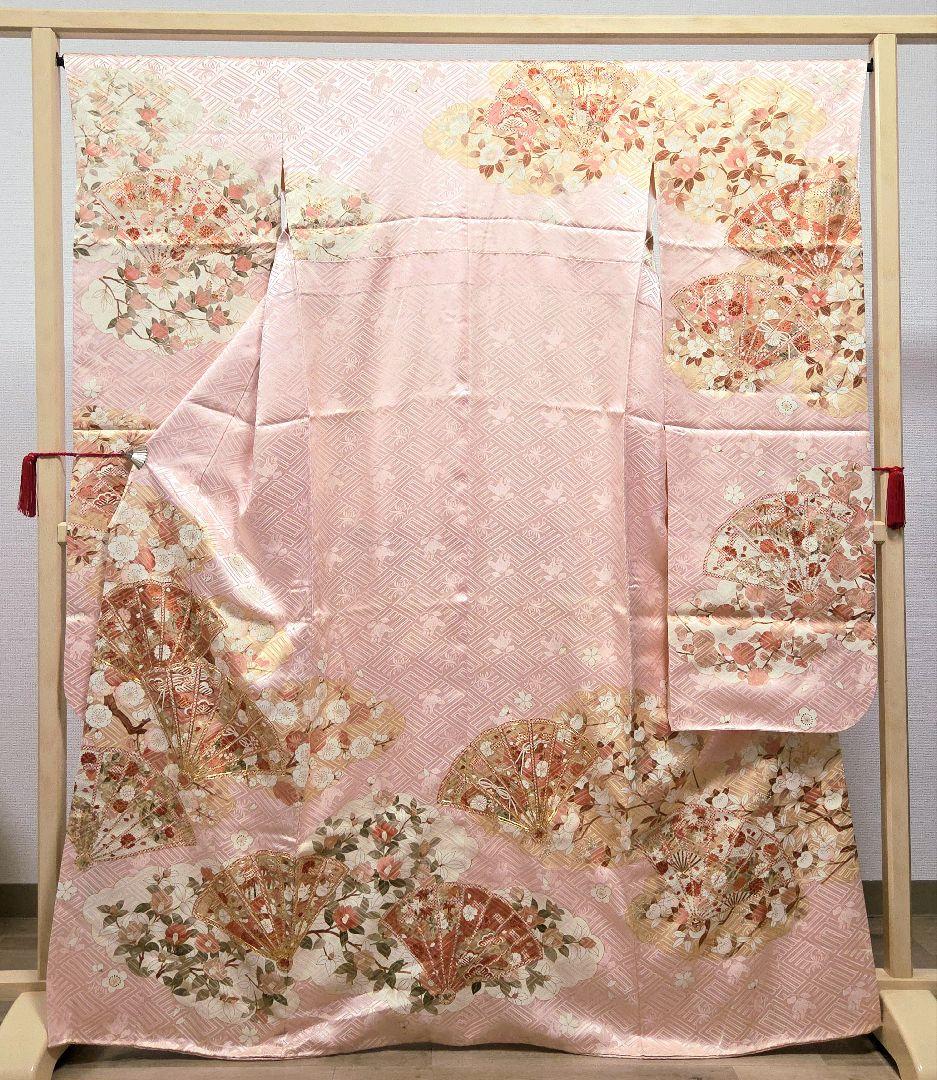 C 美品 吉澤友禅 扇に花々 金駒刺繍 金彩 淡い薄ピンク 正絹 袷 振袖 着物
