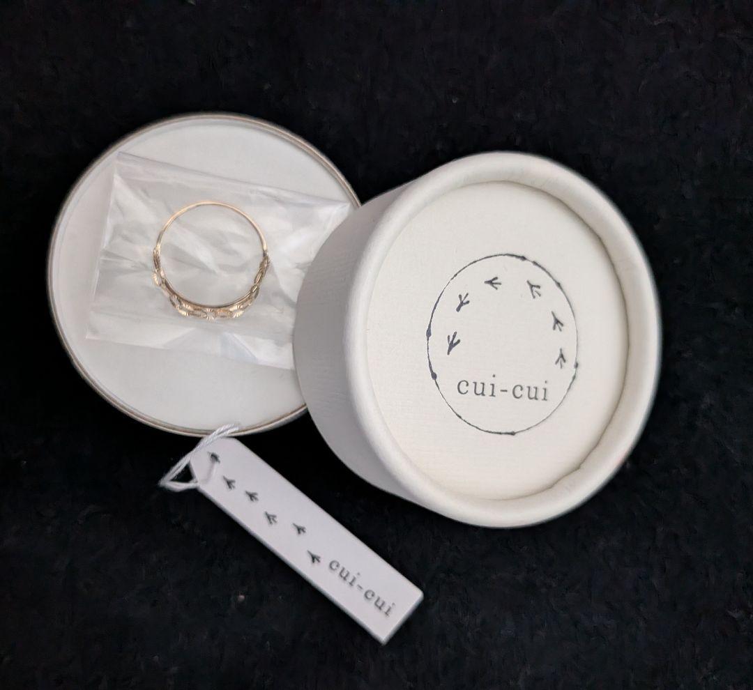 ♡新品[cui-cui] ゴールドチェーンリング K10YG 13号♡
