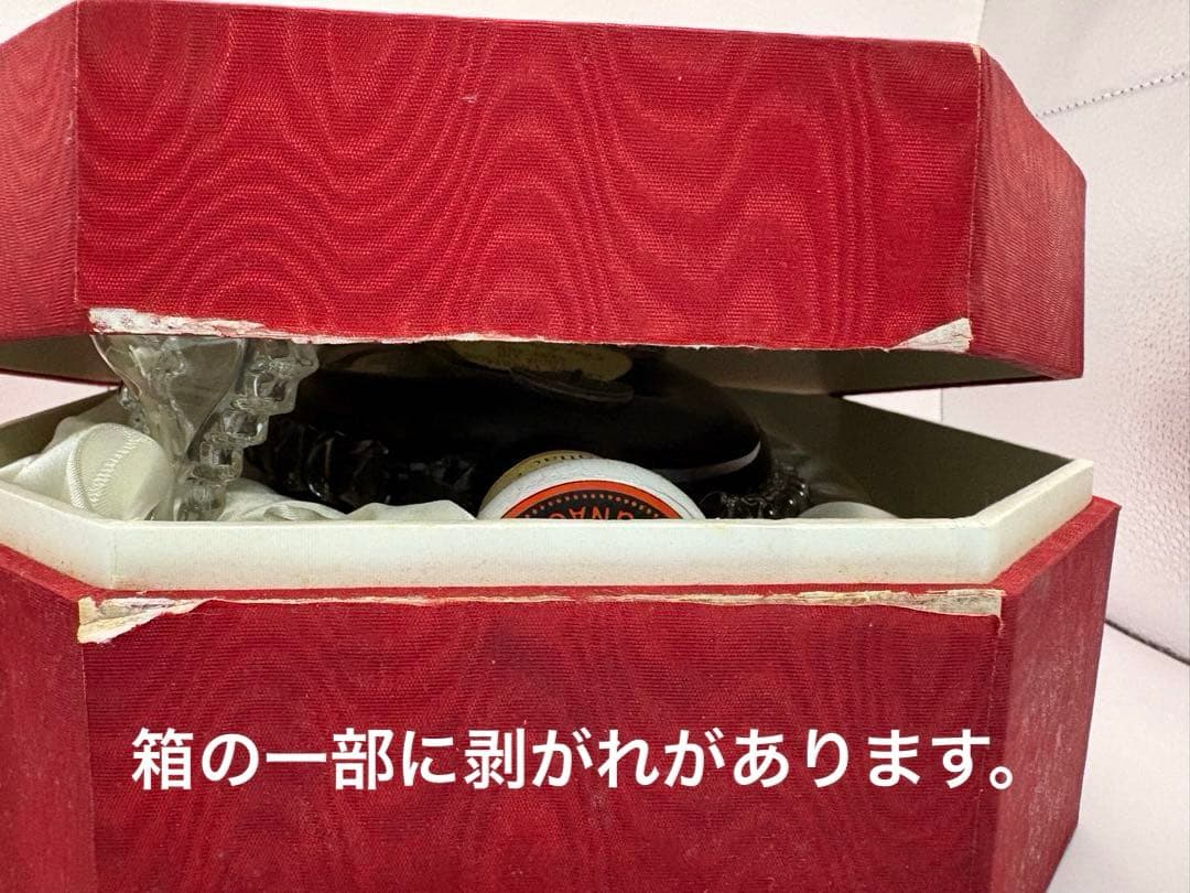 古酒　未開封　コニャック　ルイ13世　八角　箱　バカラ　栓　冊子　30年以上保管