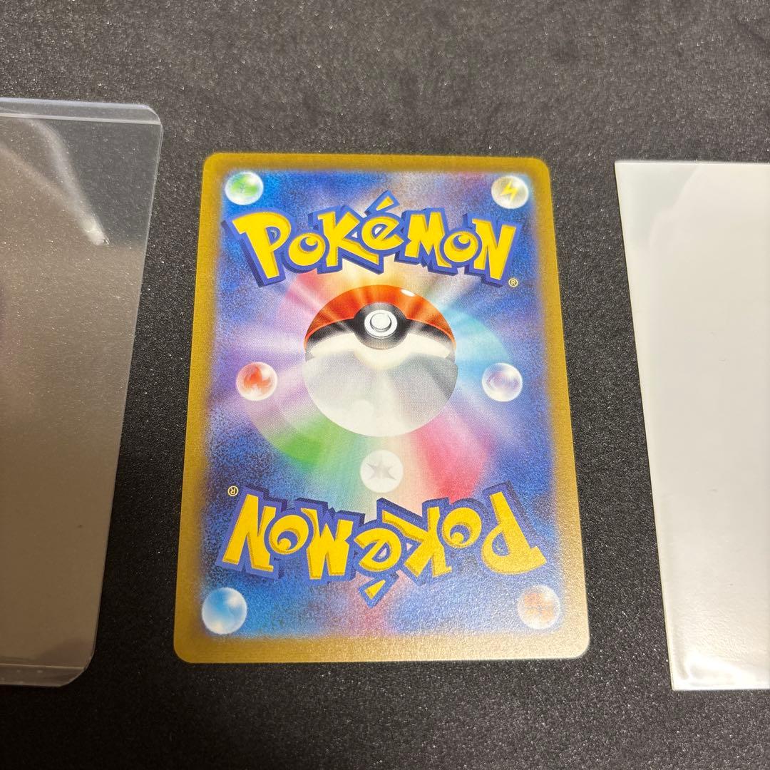 長場雄 9枚フルセット イーブイ YU NAGABA ポケモン プロモ