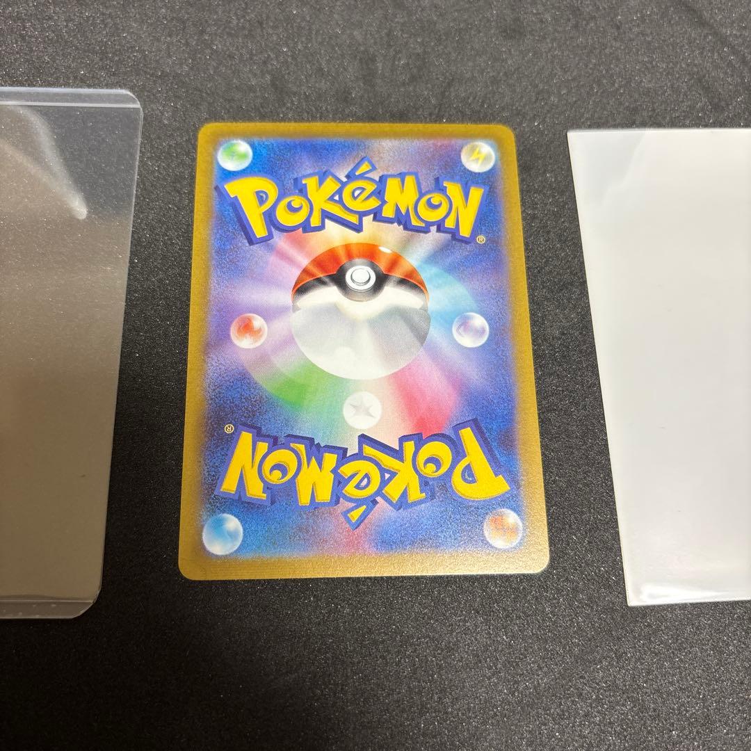 長場雄 9枚フルセット イーブイ YU NAGABA ポケモン プロモ