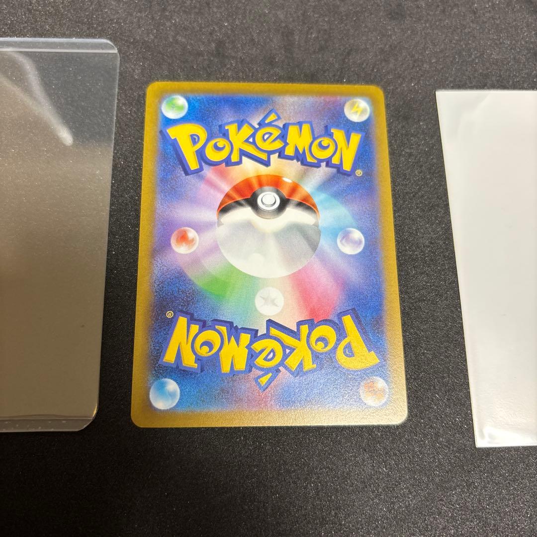 長場雄 9枚フルセット イーブイ YU NAGABA ポケモン プロモ