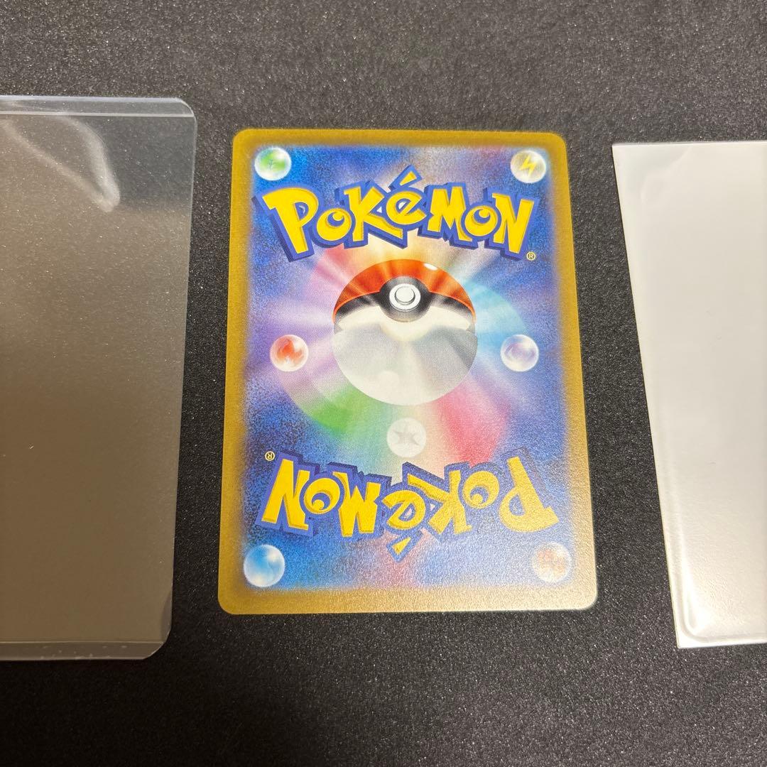 長場雄 9枚フルセット イーブイ YU NAGABA ポケモン プロモ