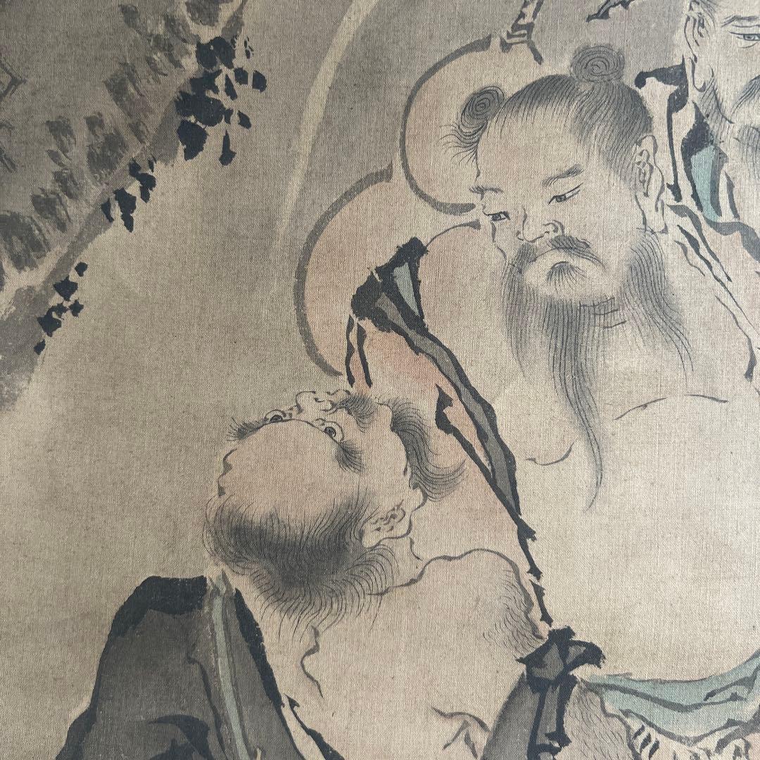 日本画 人物画 仙人　瓢　在銘　狩野常信　絹本