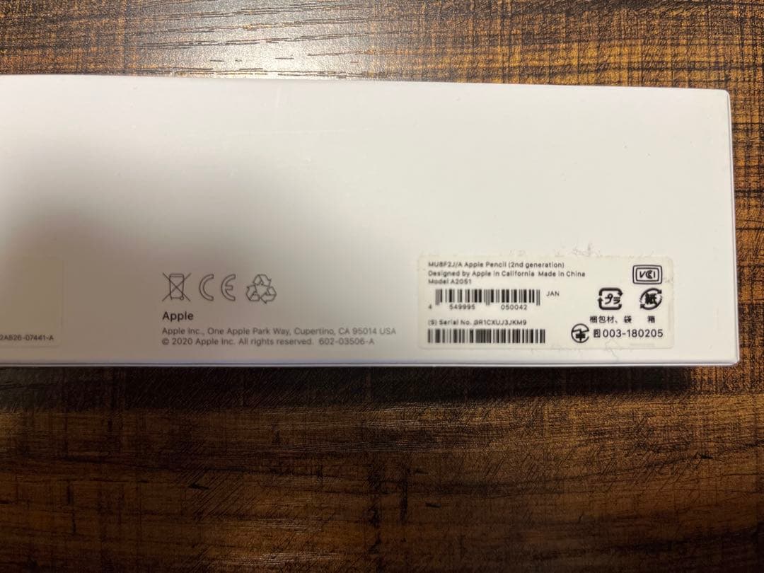 【美品】ipad本体+ Smart Keyboard+Apple pencil