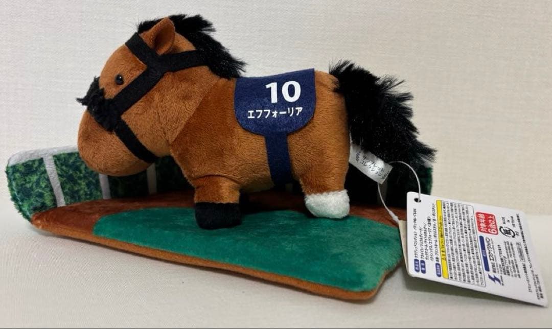 【レア超BIGぬい含む！】エフフォーリア推し5点＋おまけ付きセット！