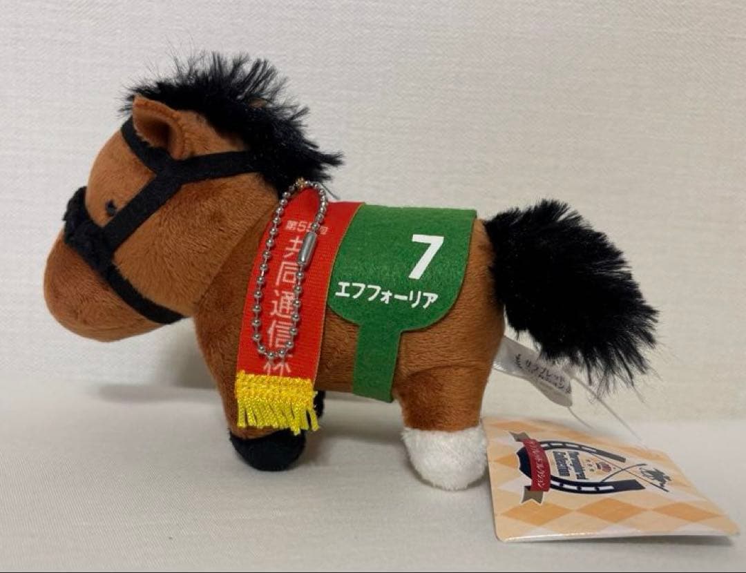 【レア超BIGぬい含む！】エフフォーリア推し5点＋おまけ付きセット！