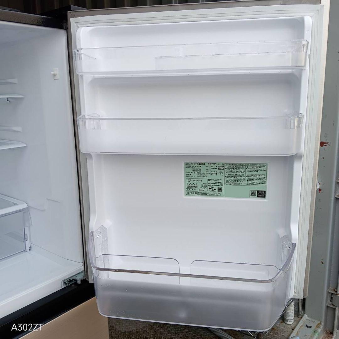 1026送料設置無料　日立　最新モデル　大型冷蔵庫　265L