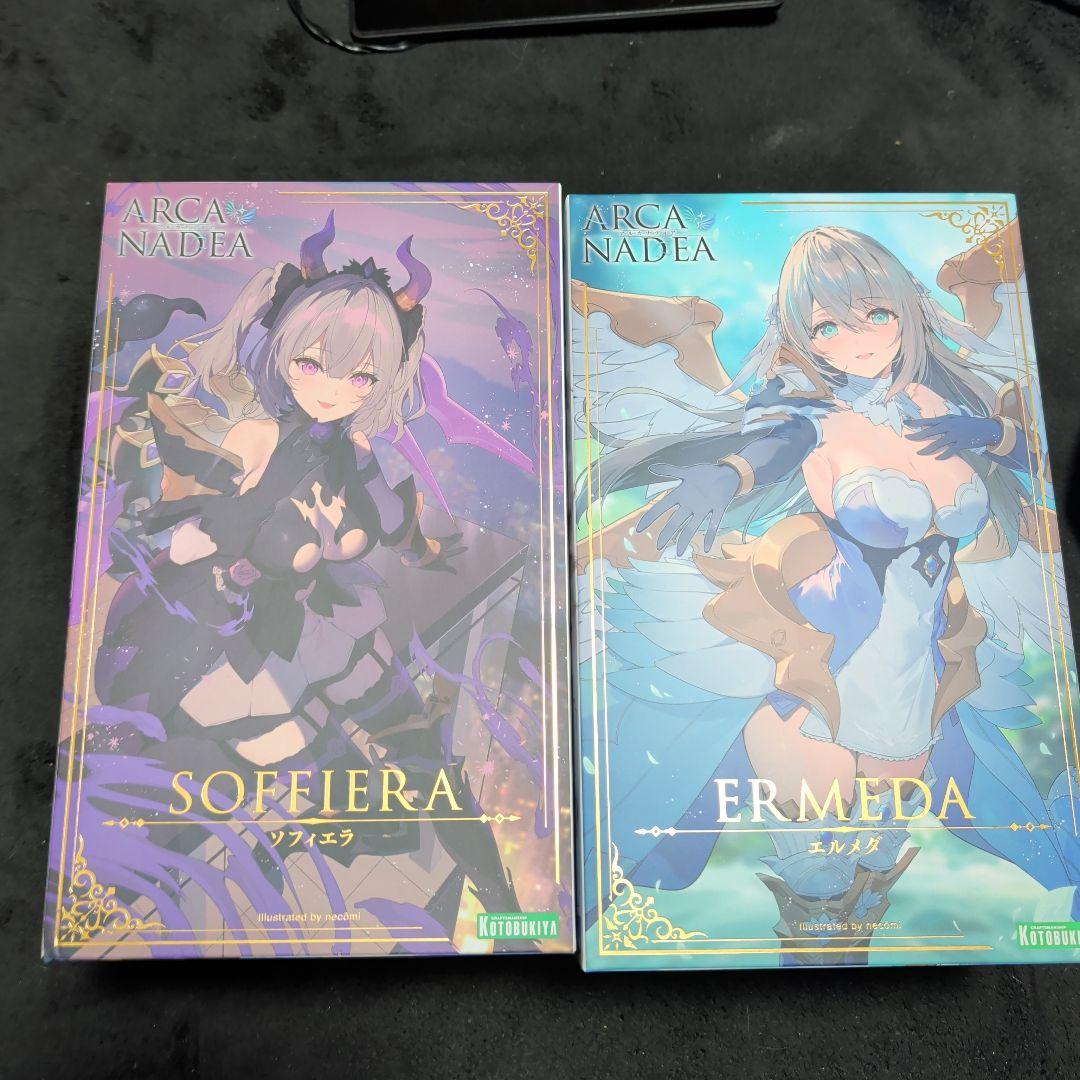 アルカナディア　ソフィエラ　エルメダ　未組立