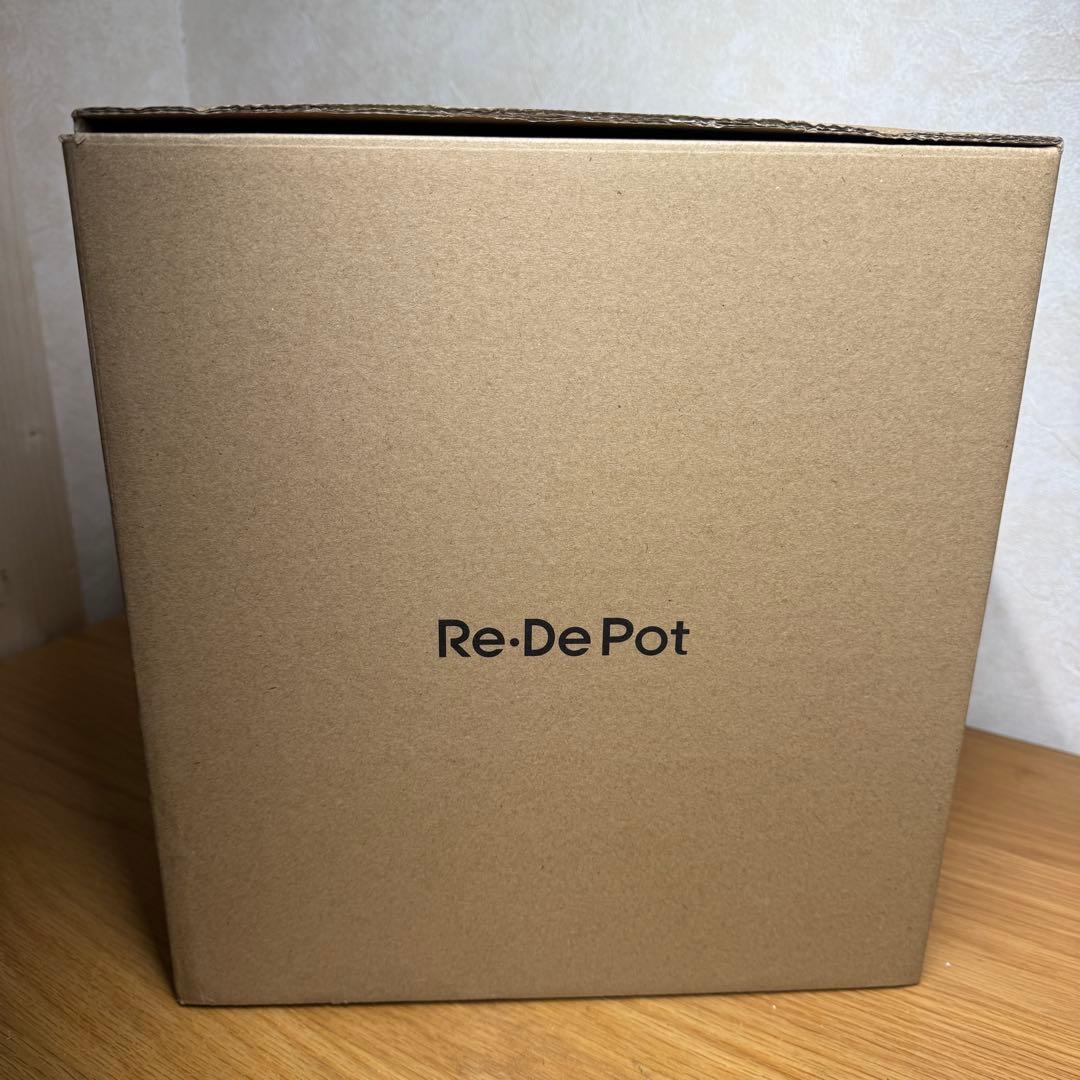 【新品未使用】Re·De Pot 電気圧力鍋 PCH-20LB ブラック