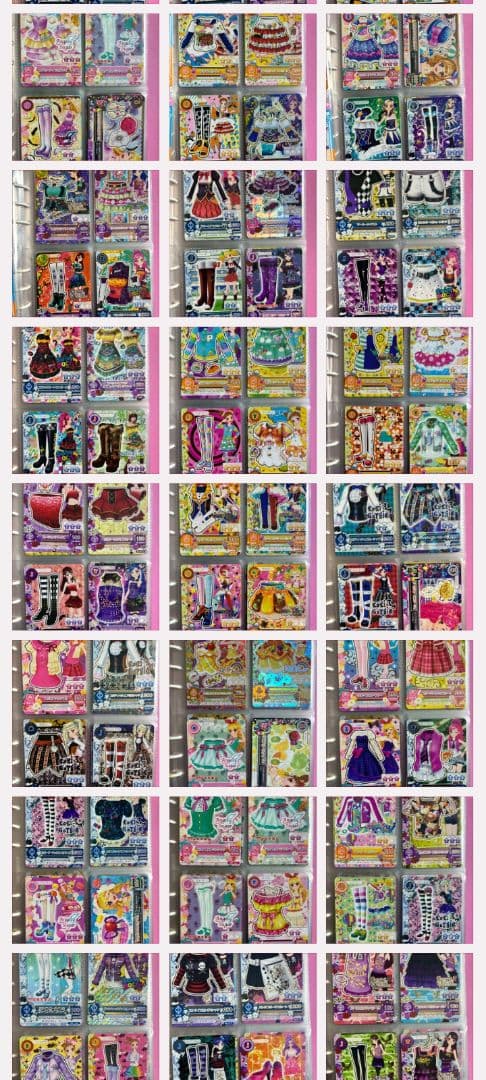 アイカツ！カード 265枚セット 激レア プレミアム　アイカツカード　バインダー