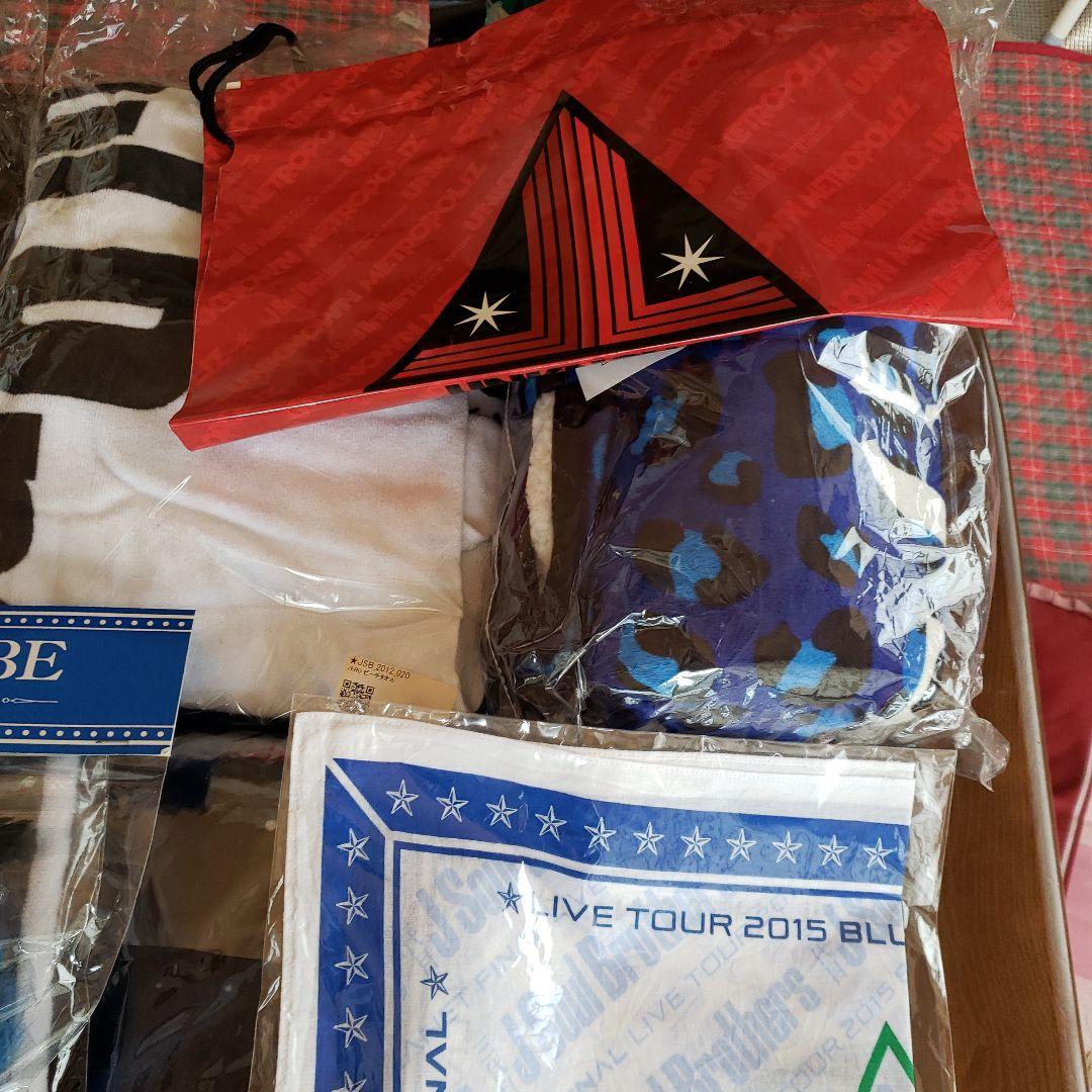 新品未使用有り　三代目J Soul Brothers ツアーセット