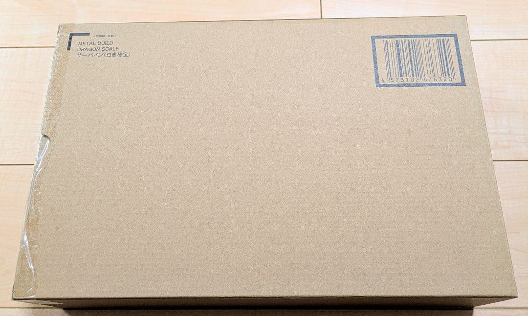 [未開封品] L BUILD サーバイン（白き秘宝）