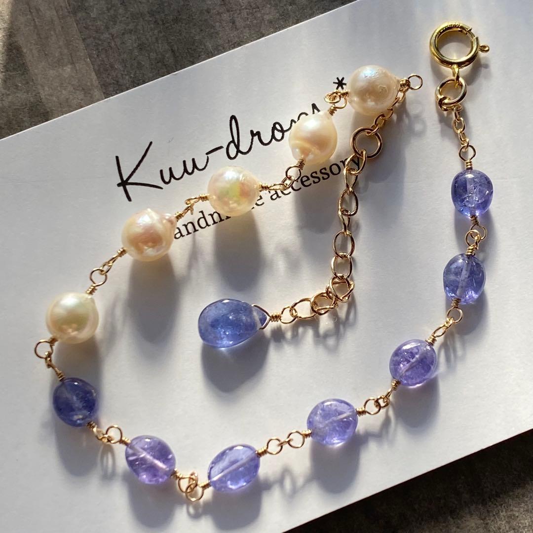 【専用です】タンザナイト＆アコヤ真珠✴︎14kgfブレスレットB176（再販）・他