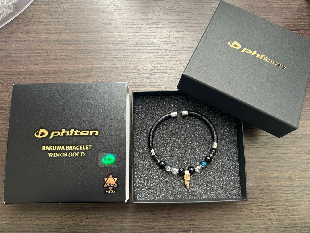 羽生結弦選手　phiten RAKUWAブレスレット ウイングスゴールド