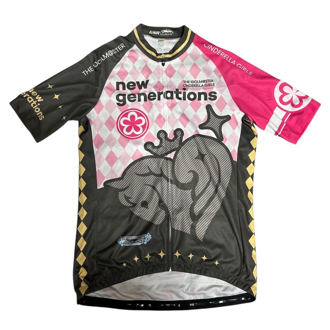 アイドルマスター シンデレラガールズ サイクルジャージ 島村卯月