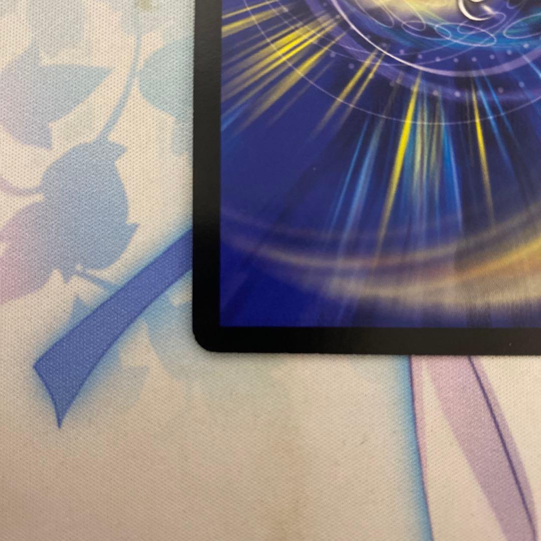 勝太が街にやってきた 関係者 プロモ デュエマ デュエルマスターズ