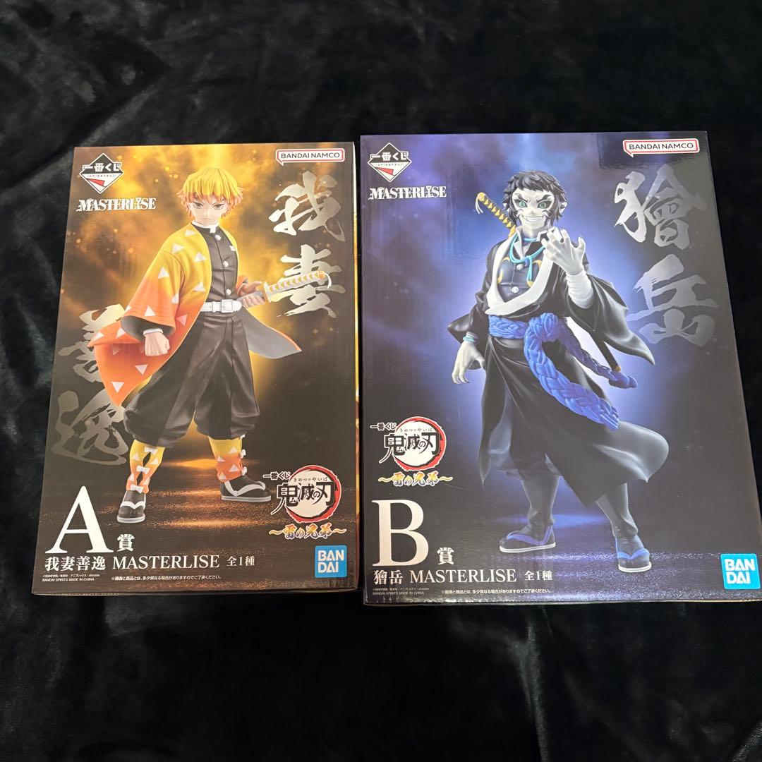 我妻善逸 獪岳 一番くじ フィギュア