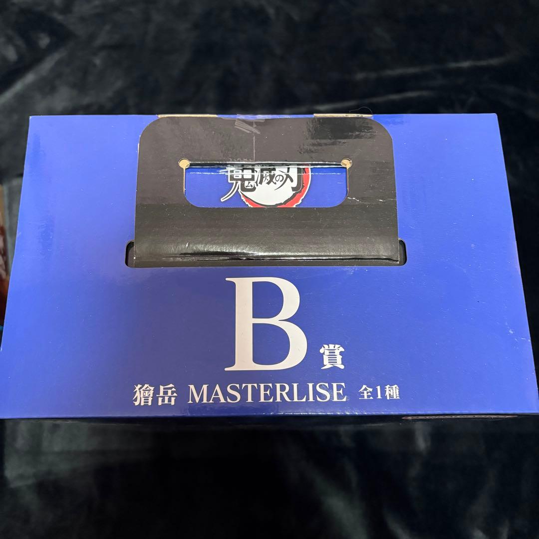 我妻善逸 獪岳 一番くじ フィギュア