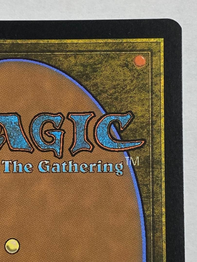 オ*サ様 MTG 一つの指輪 (Bundle)