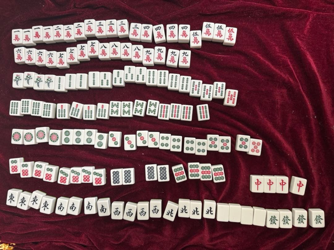 Gorilla 全自動麻雀卓セット　座卓用