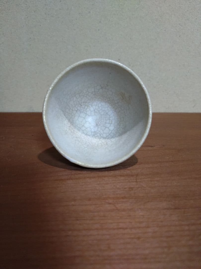 会津本郷焼初期 山水紋 猪口 大堀相馬焼 蕎麦猪口