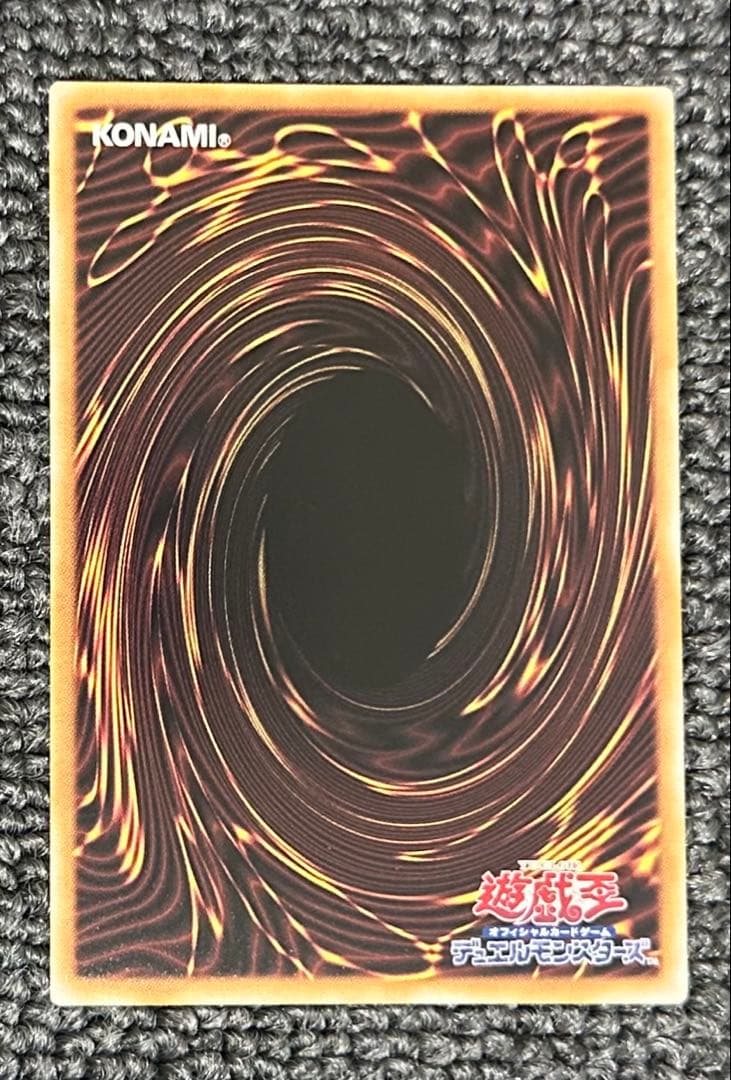 遊戯王カード 魔術師の弟子 ブラックマジシャンガール